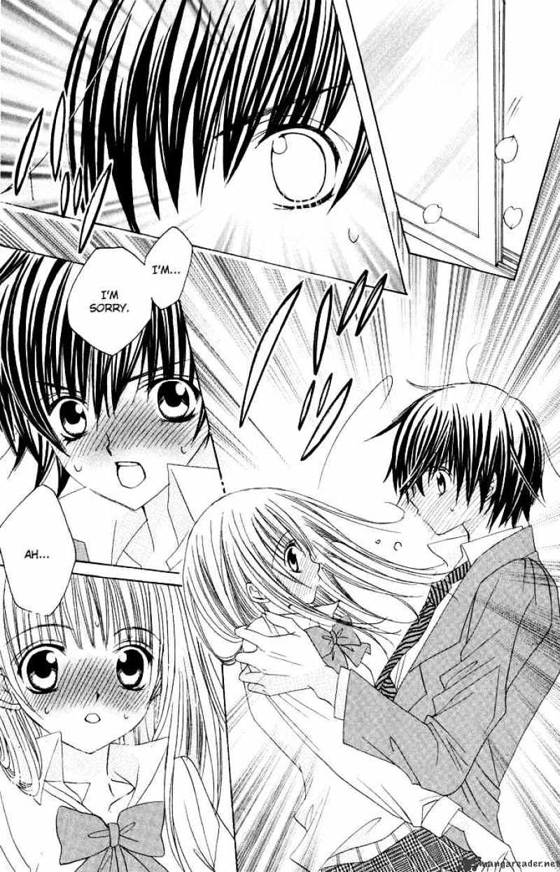 Moe Kare!! Chapter 9 #4