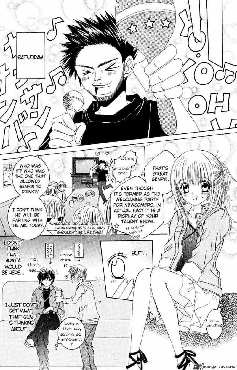 Moe Kare!! Chapter 9 #17