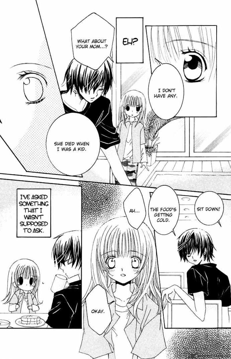 Moe Kare!! Chapter 11 #13