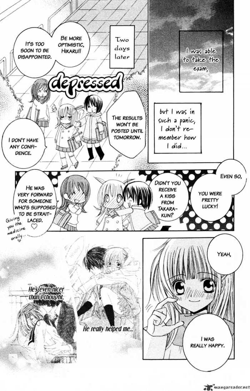 Moe Kare!! Chapter 2 #31