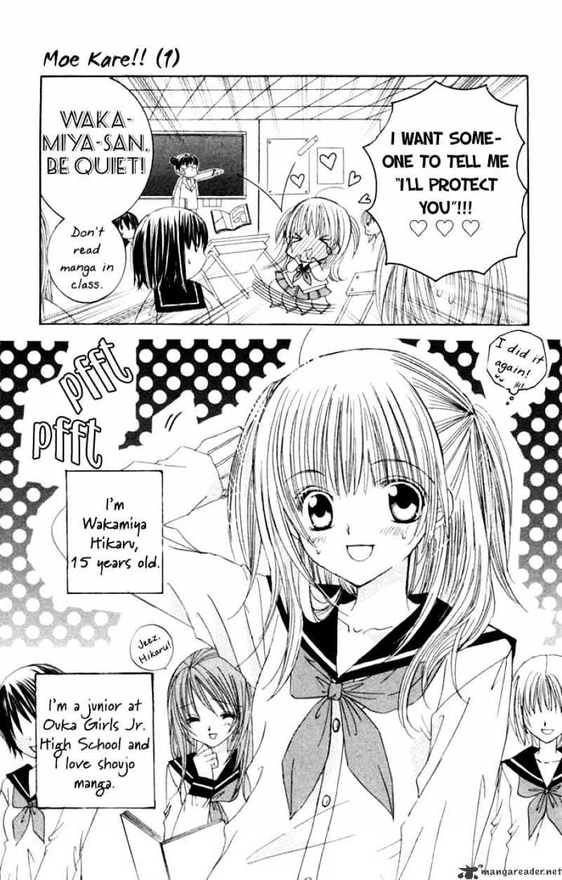 Moe Kare!! Chapter 1 #6