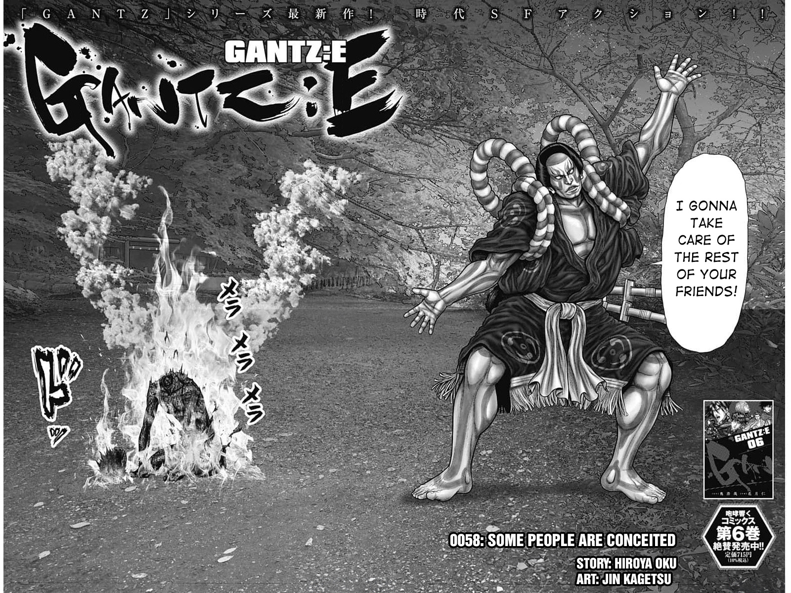 Gantz:e Chapter 58 #2