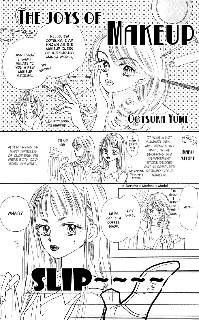 Milk To Vitamin Chapter 9 #48