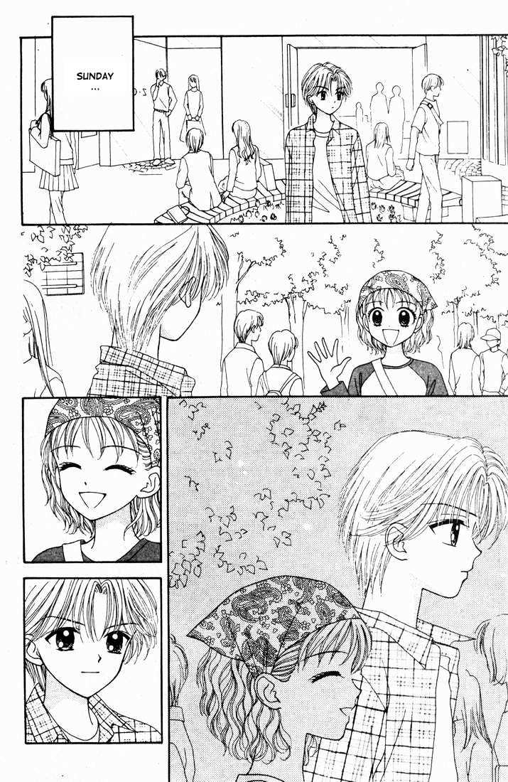 Mint Na Bokura Chapter 15 #14