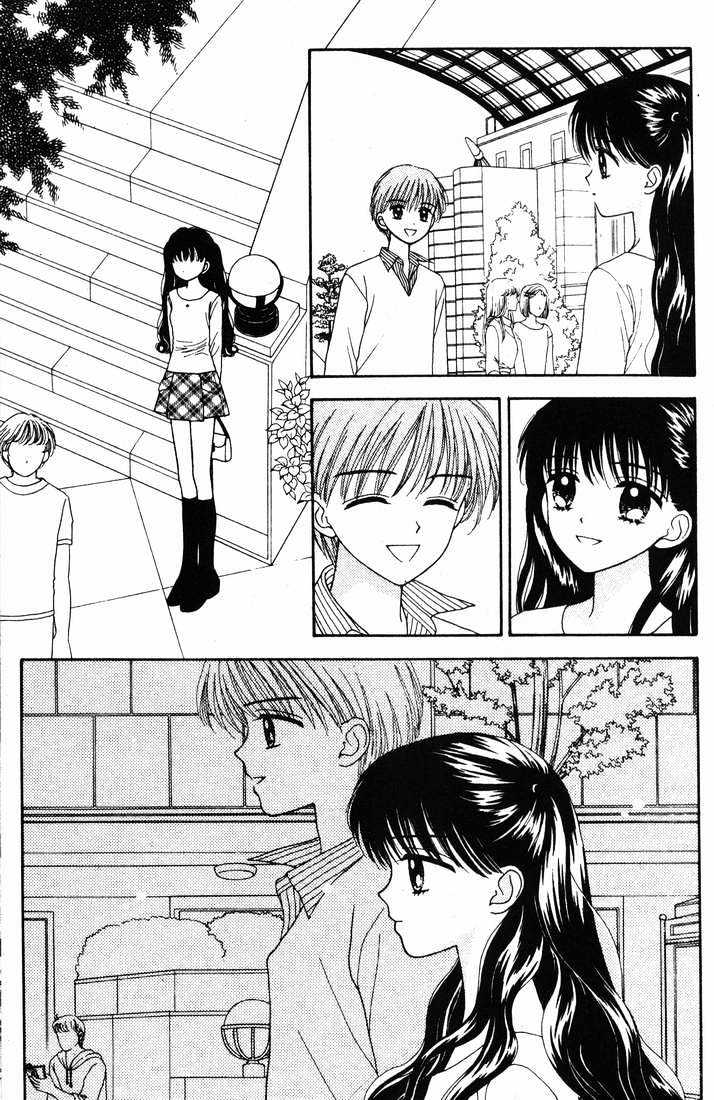 Mint Na Bokura Chapter 15 #15