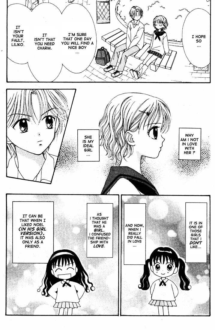 Mint Na Bokura Chapter 16 #24