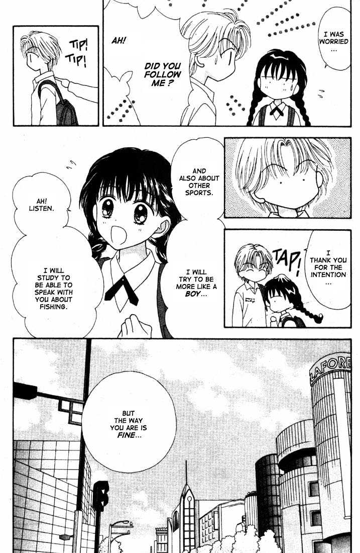 Mint Na Bokura Chapter 16 #27