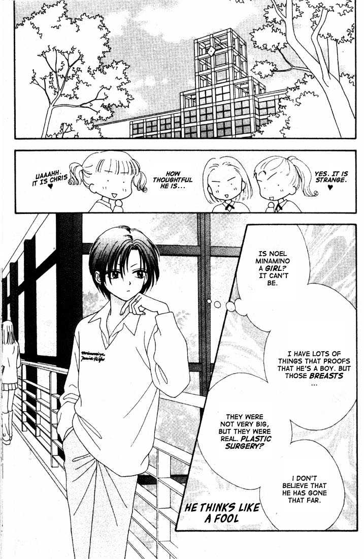 Mint Na Bokura Chapter 16 #28