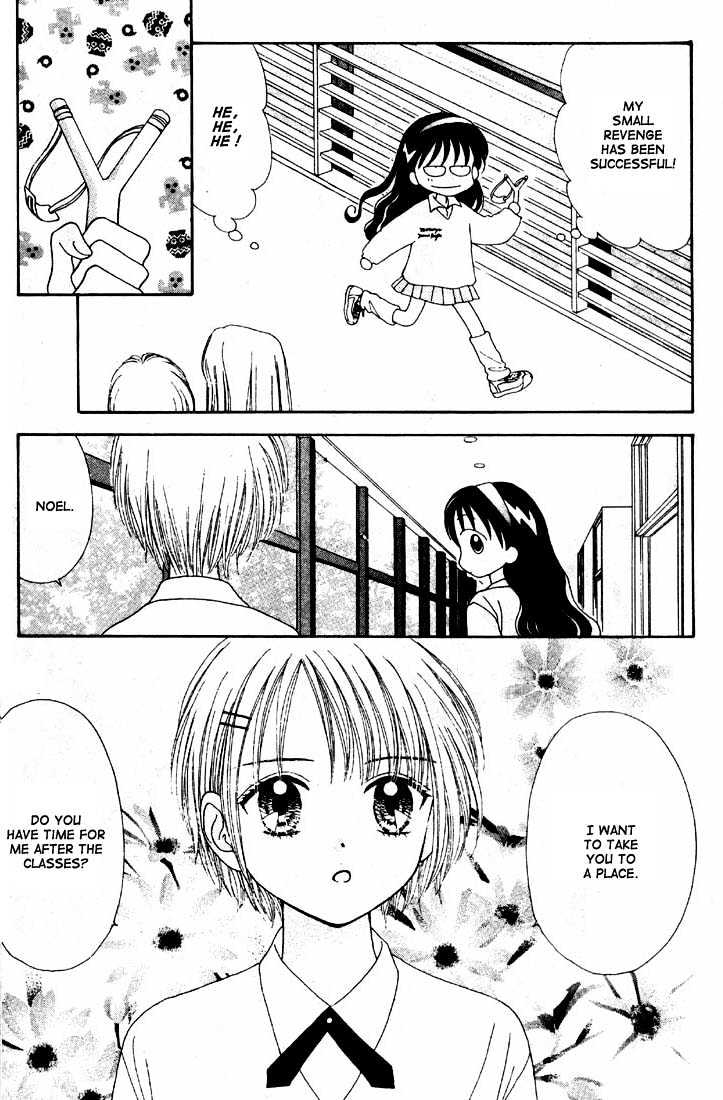 Mint Na Bokura Chapter 16 #30