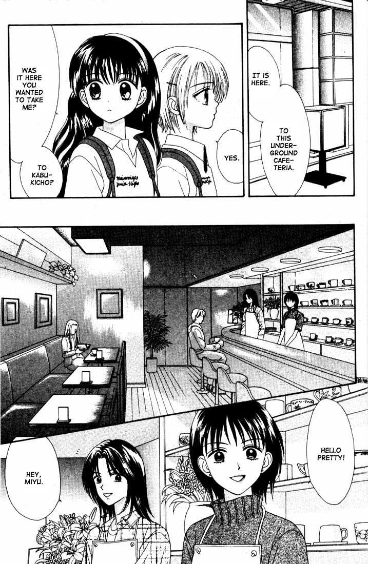 Mint Na Bokura Chapter 16 #33