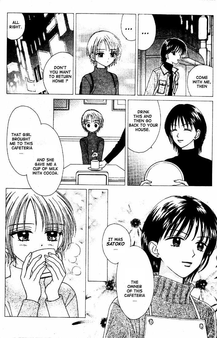 Mint Na Bokura Chapter 16 #38