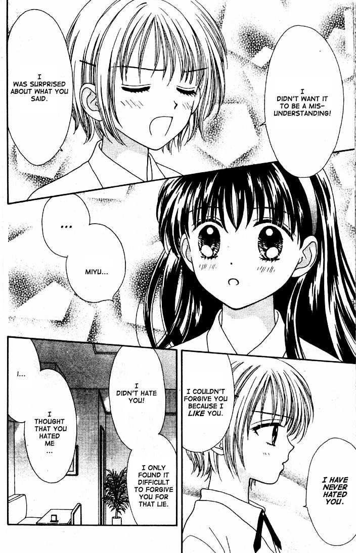 Mint Na Bokura Chapter 16 #40