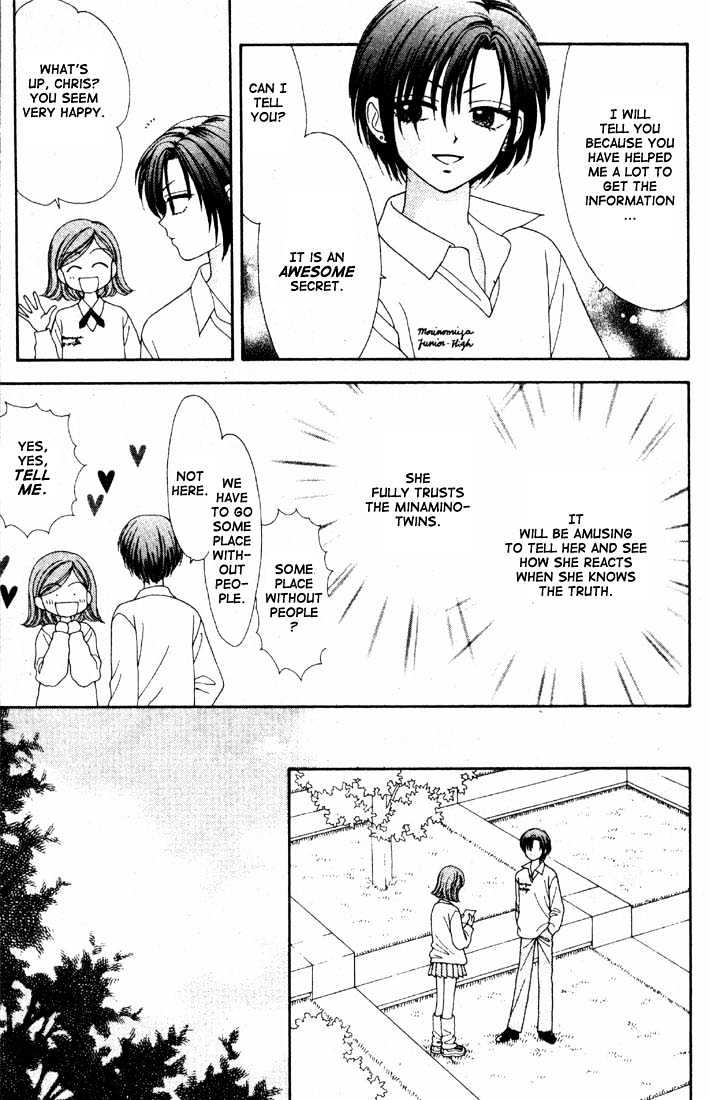 Mint Na Bokura Chapter 16 #45