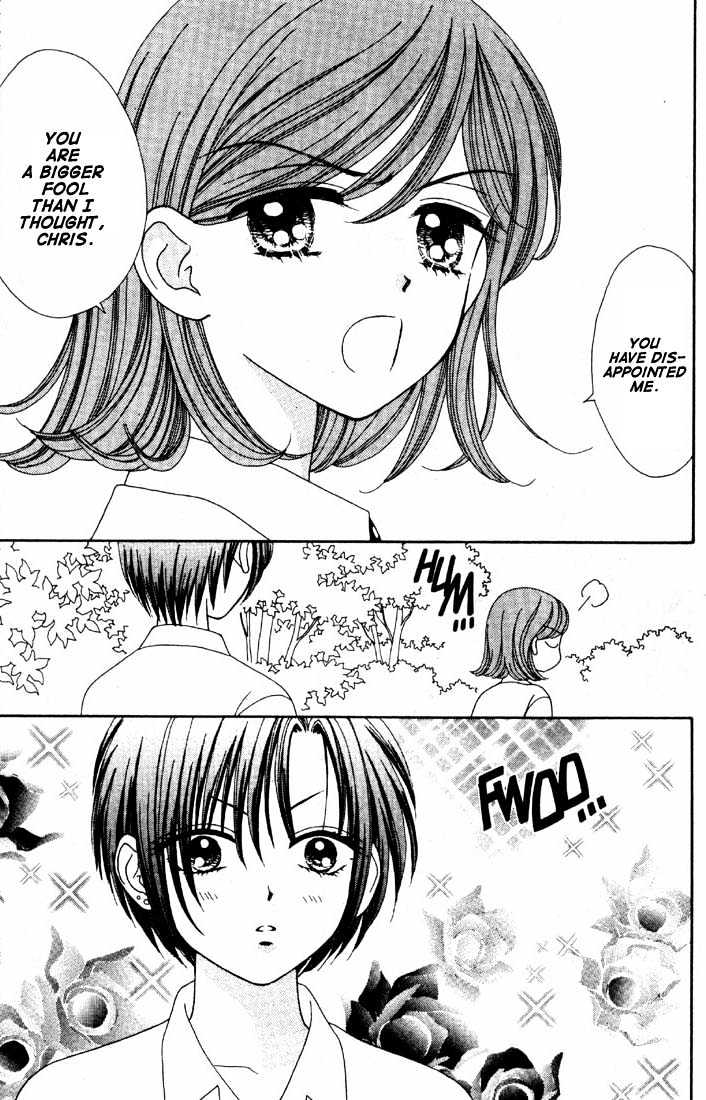 Mint Na Bokura Chapter 16 #49