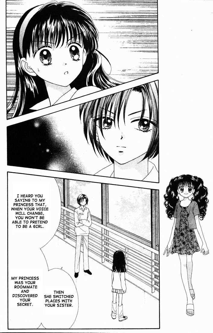 Mint Na Bokura Chapter 15 #51