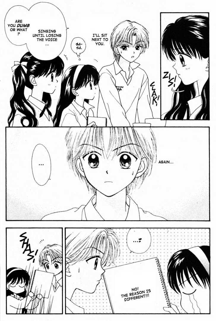 Mint Na Bokura Chapter 14 #4