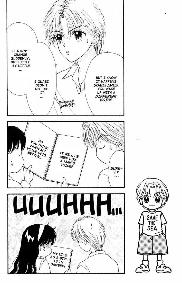 Mint Na Bokura Chapter 14 #6