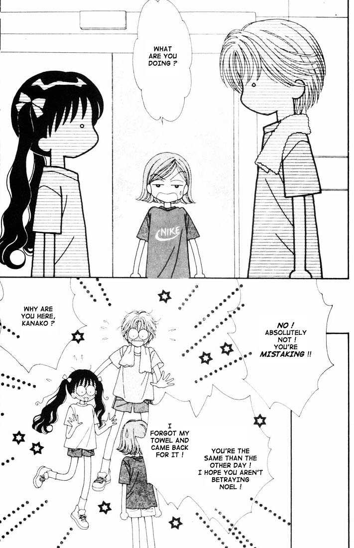 Mint Na Bokura Chapter 14 #17