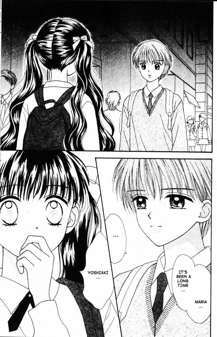 Mint Na Bokura Chapter 14 #23