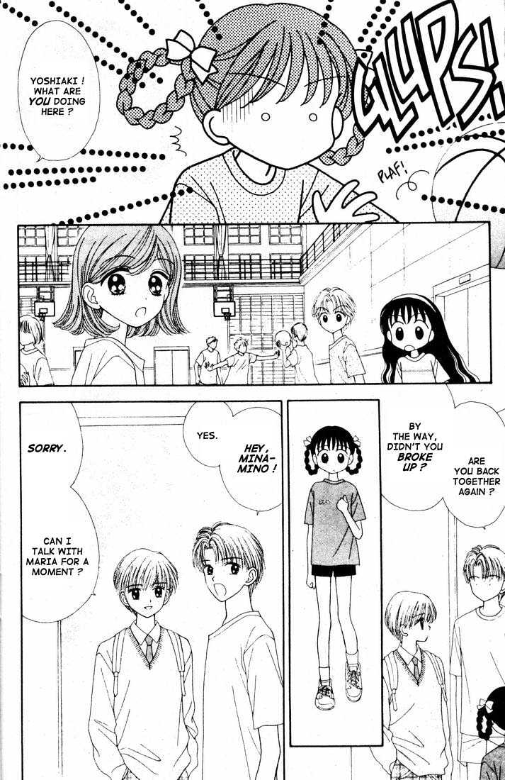 Mint Na Bokura Chapter 14 #40