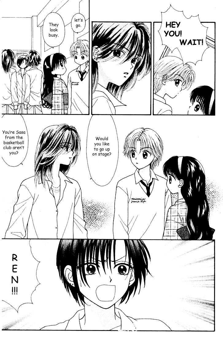 Mint Na Bokura Chapter 12 #12