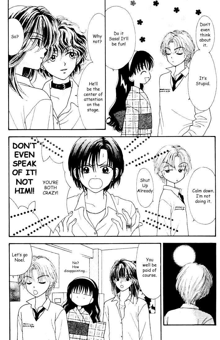 Mint Na Bokura Chapter 12 #14