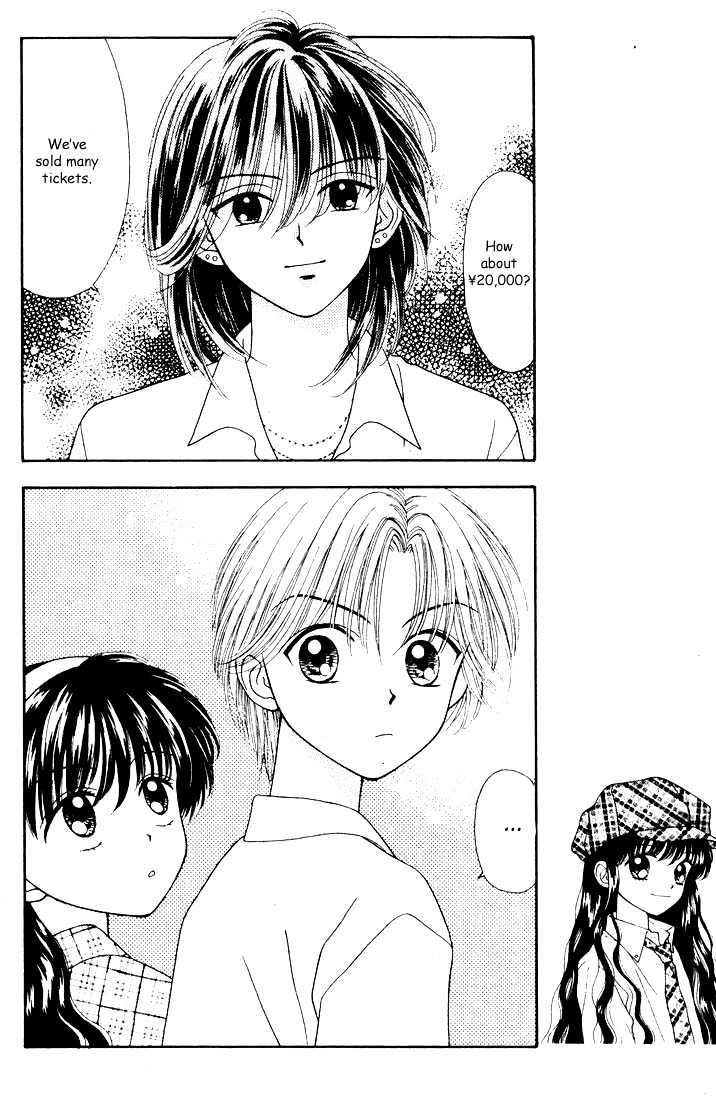 Mint Na Bokura Chapter 12 #15