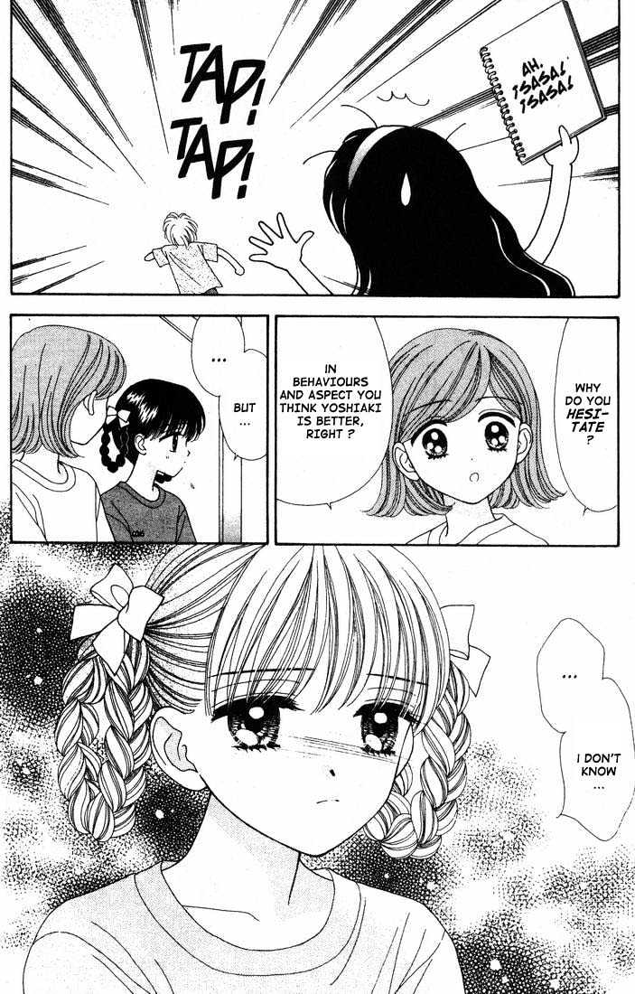 Mint Na Bokura Chapter 14 #46