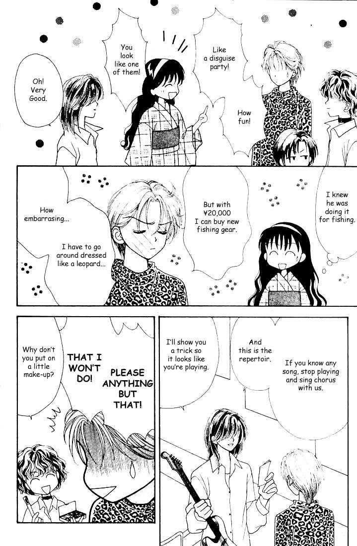 Mint Na Bokura Chapter 12 #17