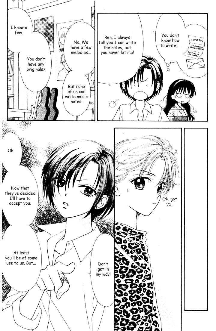 Mint Na Bokura Chapter 12 #18