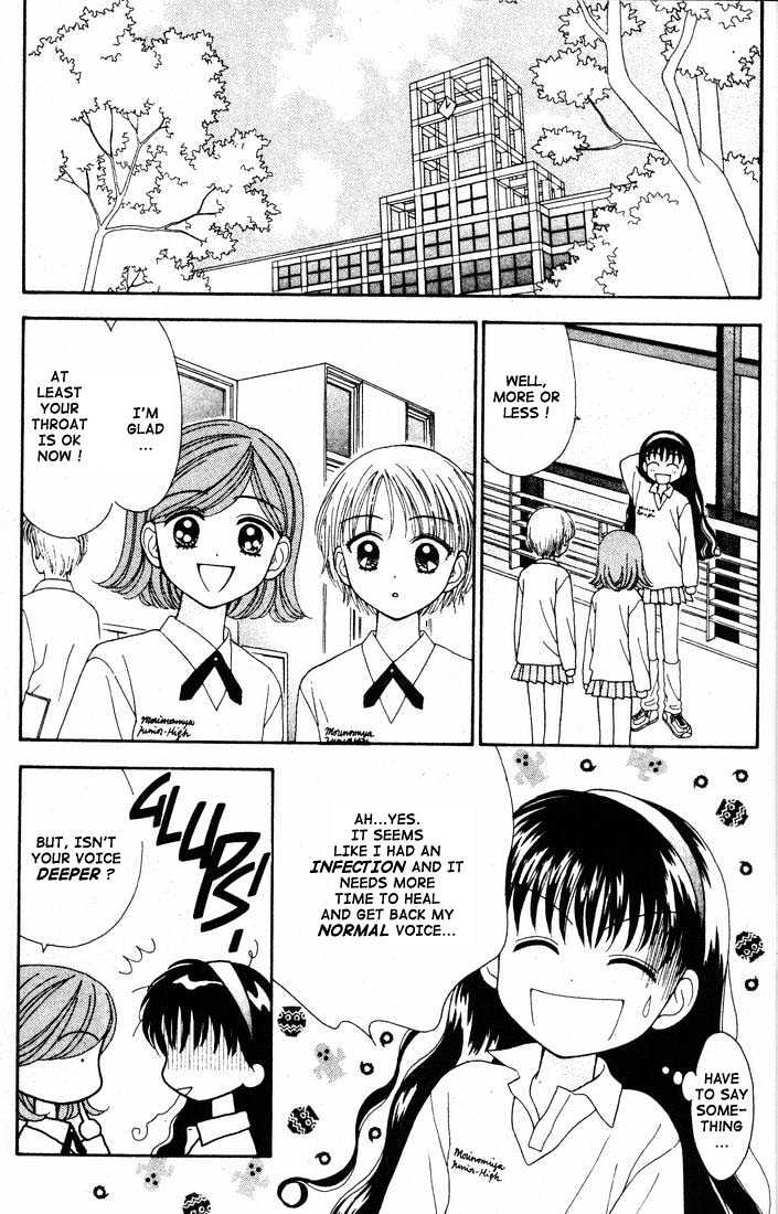 Mint Na Bokura Chapter 14 #49