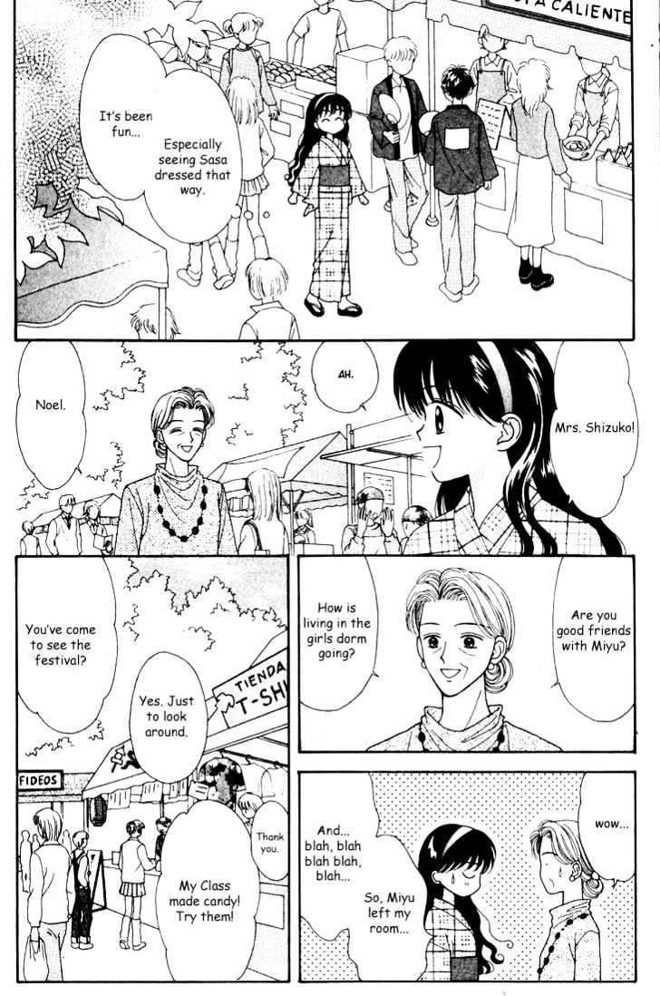 Mint Na Bokura Chapter 12 #23