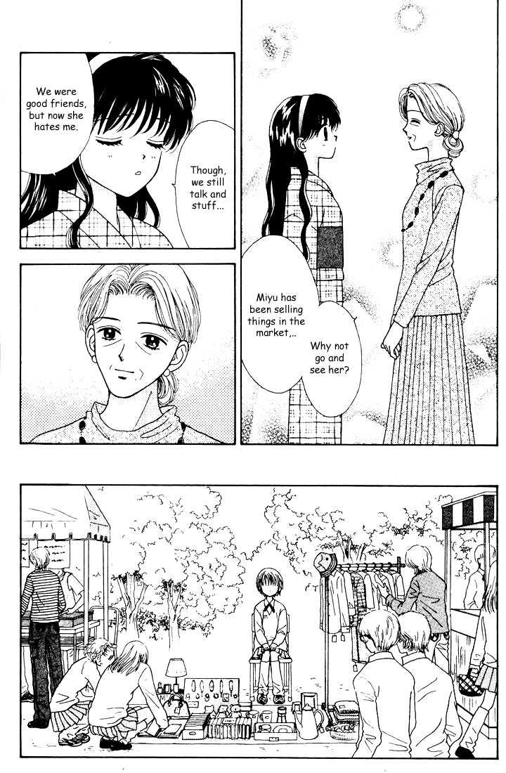 Mint Na Bokura Chapter 12 #24