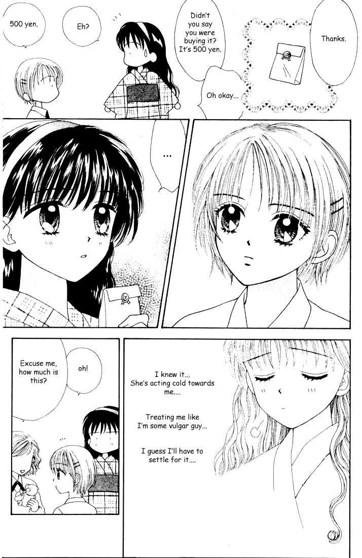 Mint Na Bokura Chapter 12 #28