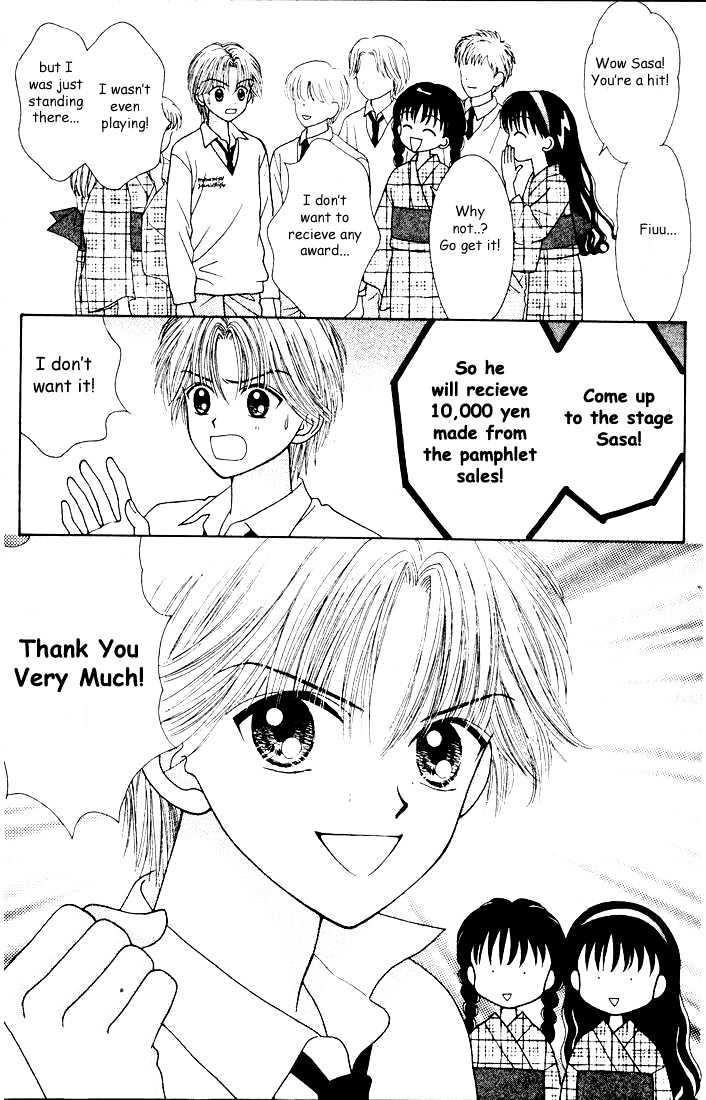 Mint Na Bokura Chapter 12 #32