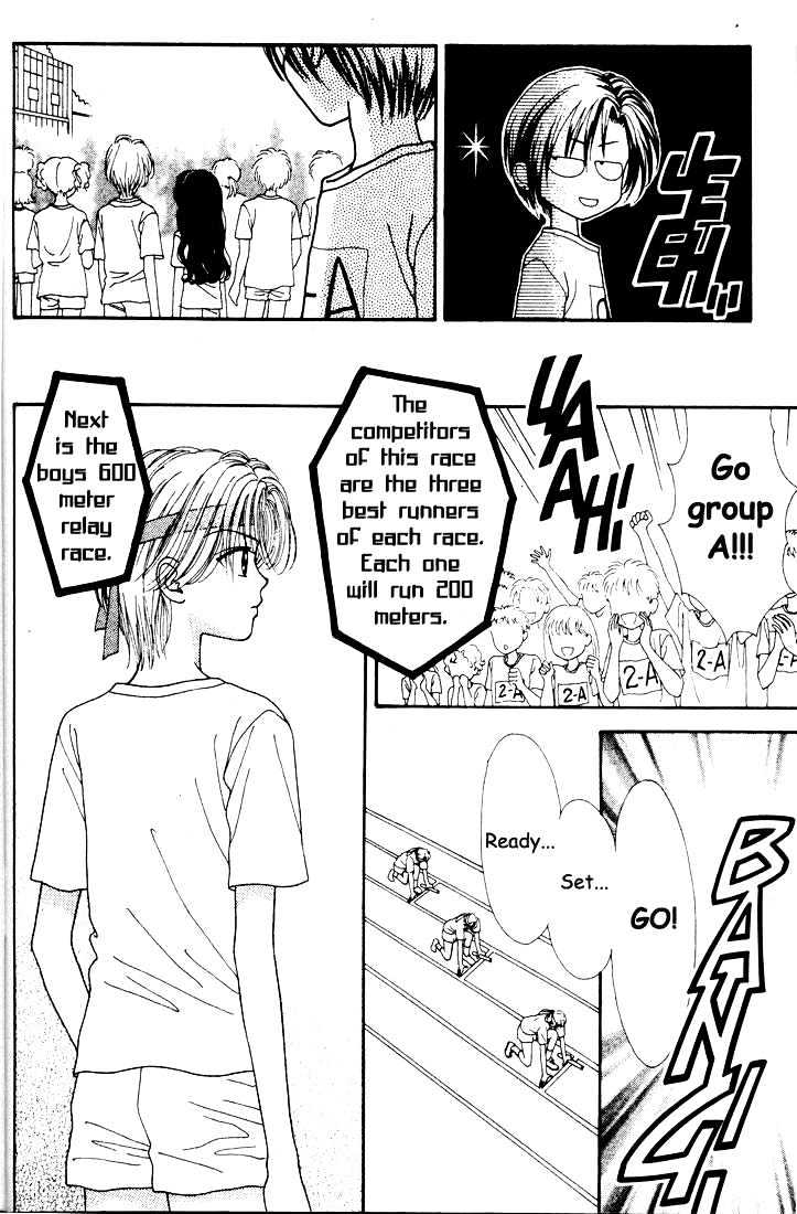 Mint Na Bokura Chapter 12 #53