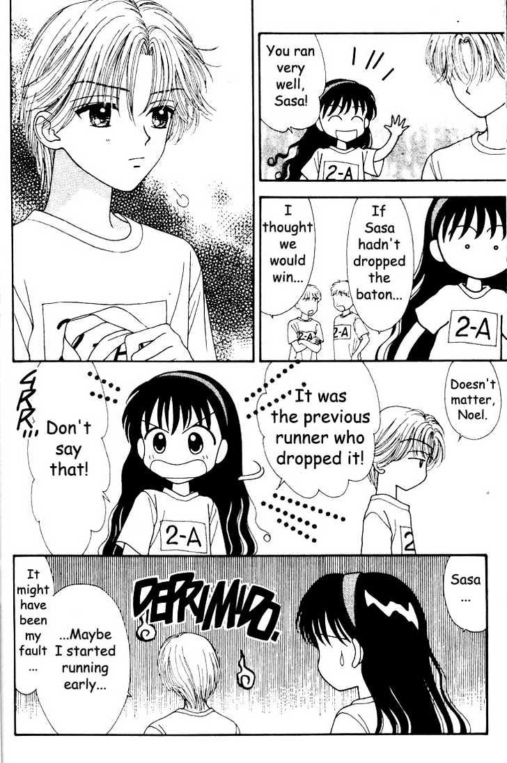 Mint Na Bokura Chapter 12 #57