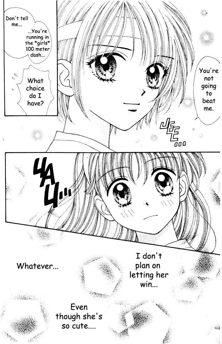 Mint Na Bokura Chapter 12 #61