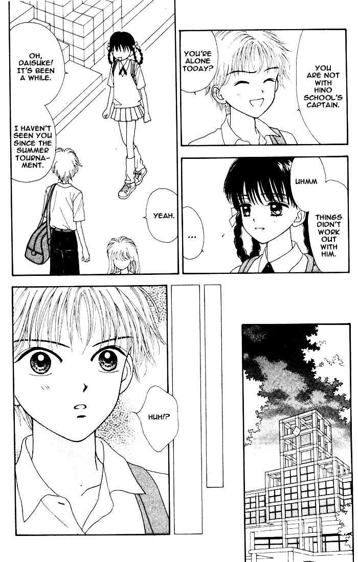 Mint Na Bokura Chapter 9 #4