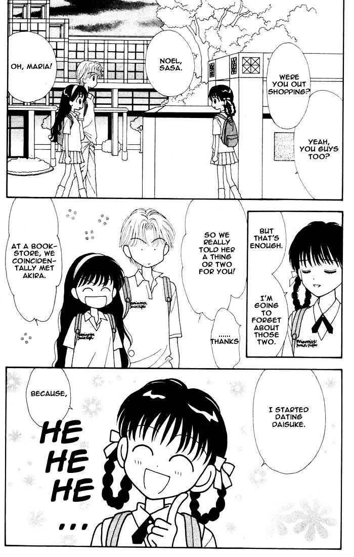 Mint Na Bokura Chapter 9 #5