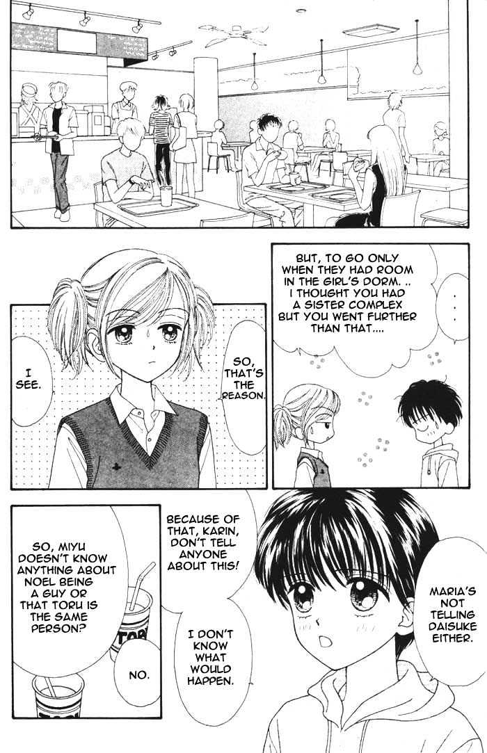 Mint Na Bokura Chapter 9 #16