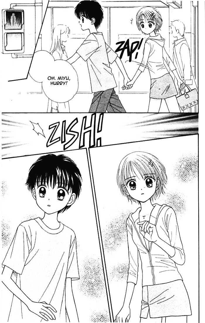 Mint Na Bokura Chapter 9 #29