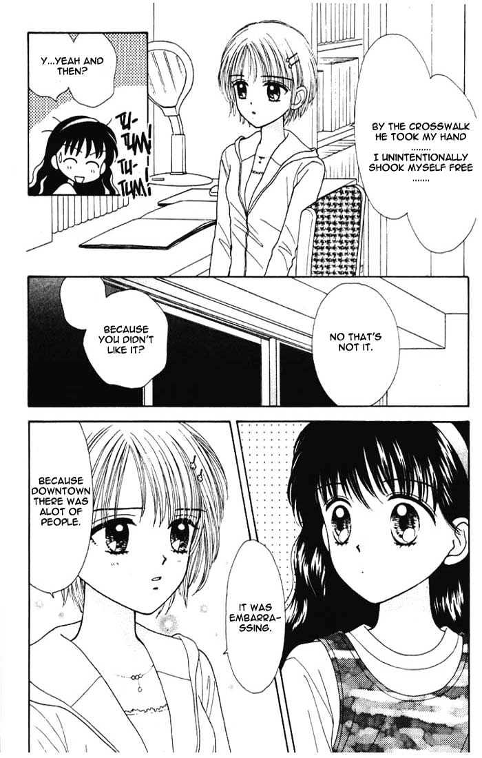 Mint Na Bokura Chapter 9 #32