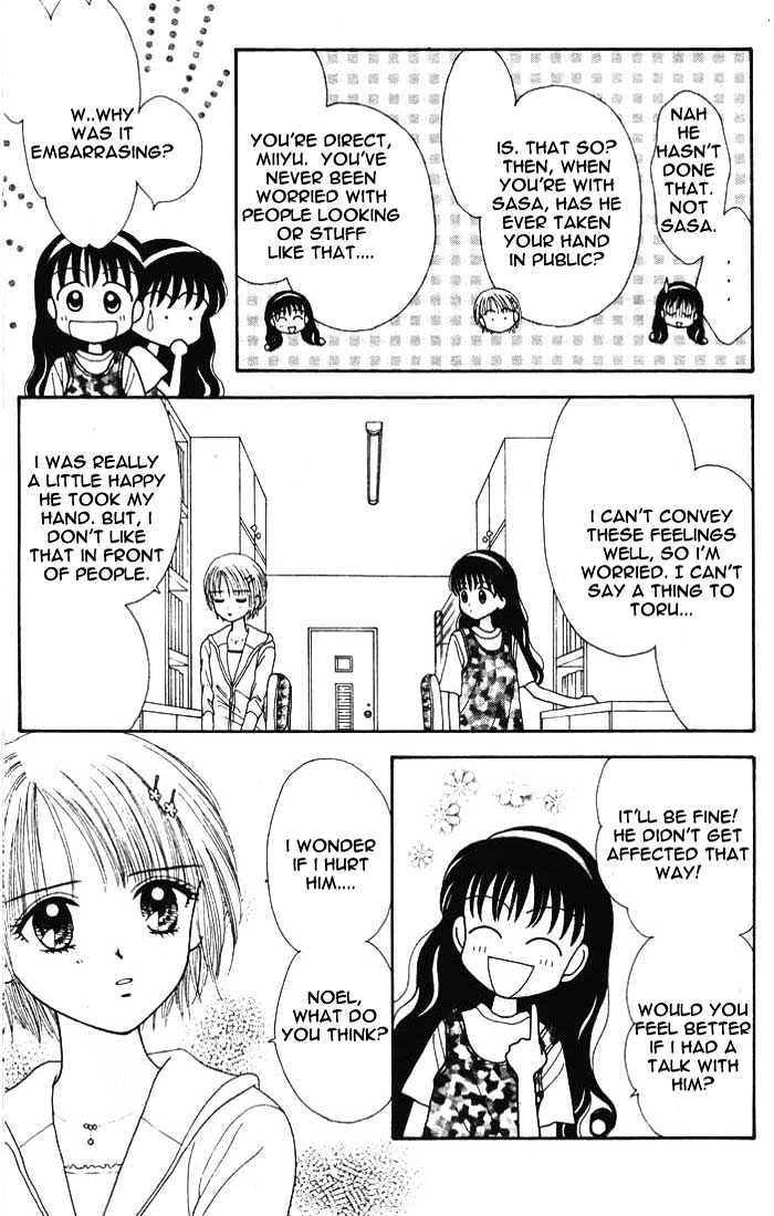 Mint Na Bokura Chapter 9 #33