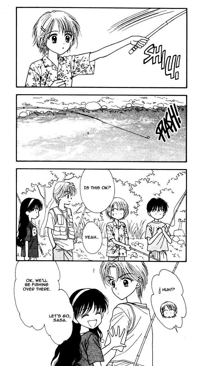 Mint Na Bokura Chapter 6 #7