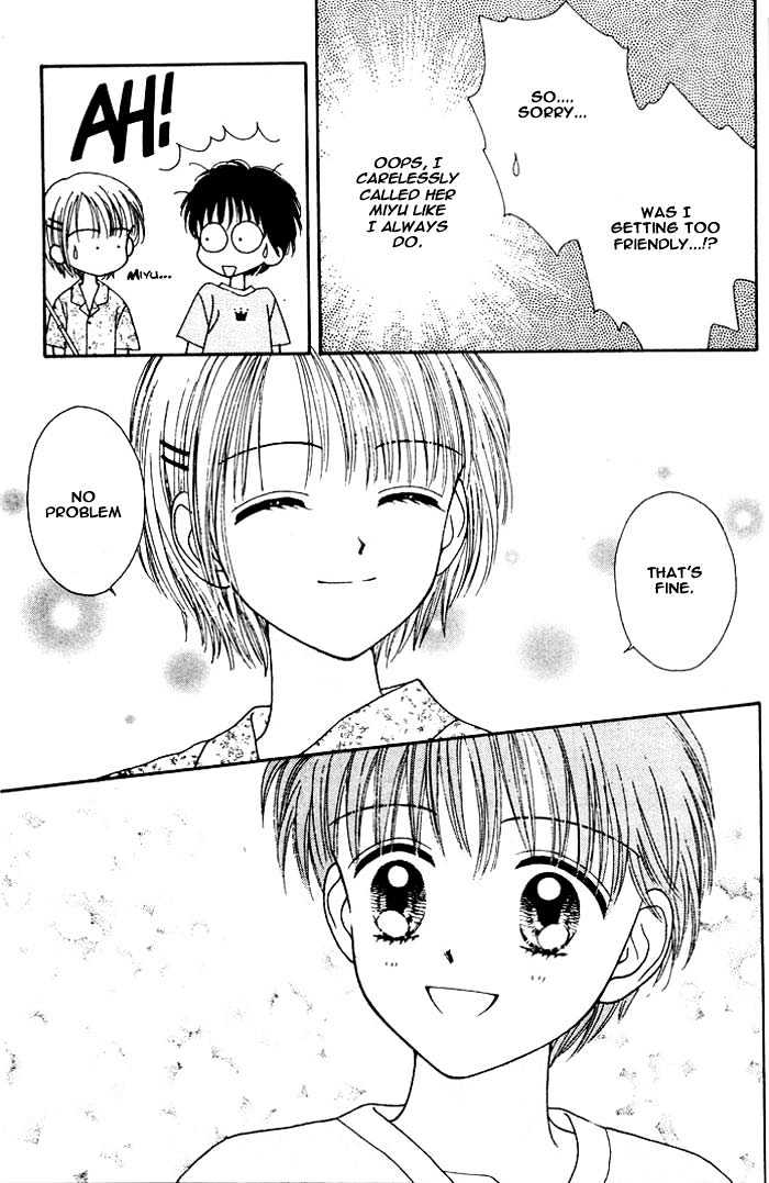 Mint Na Bokura Chapter 6 #10