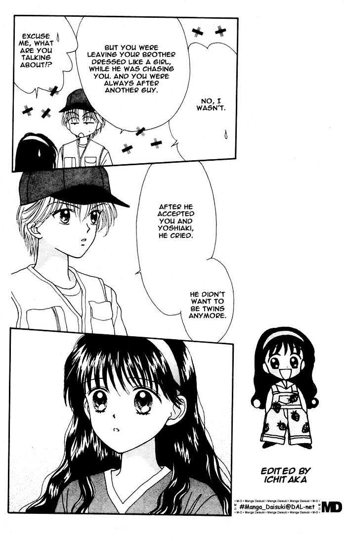 Mint Na Bokura Chapter 6 #13