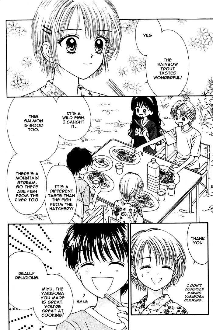 Mint Na Bokura Chapter 6 #17