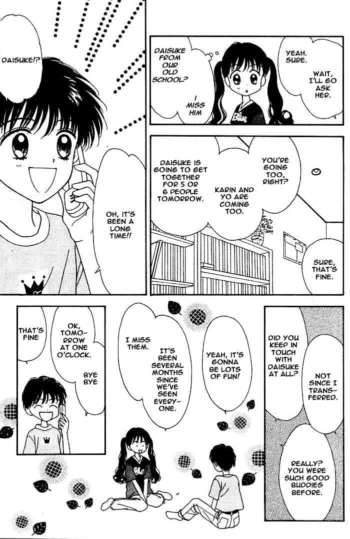 Mint Na Bokura Chapter 6 #24