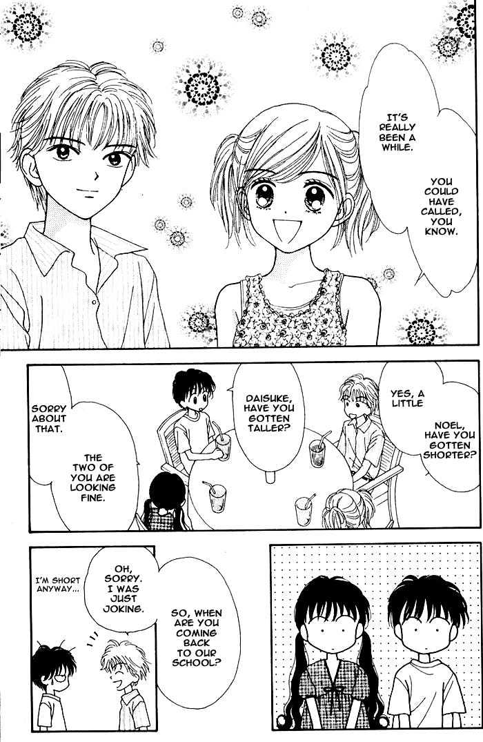 Mint Na Bokura Chapter 6 #26